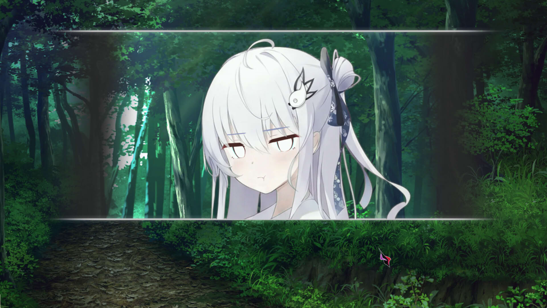 Screenshot for Katanegai