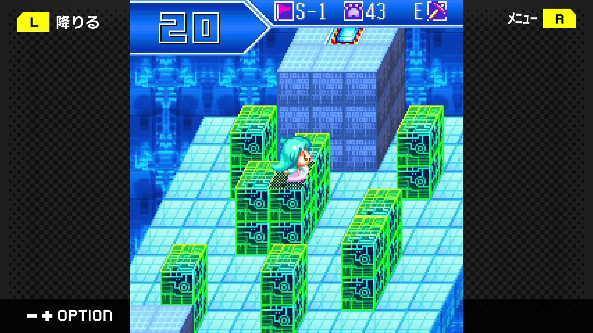 Screenshot for G-Mode Archives+: Flash Motor Karen