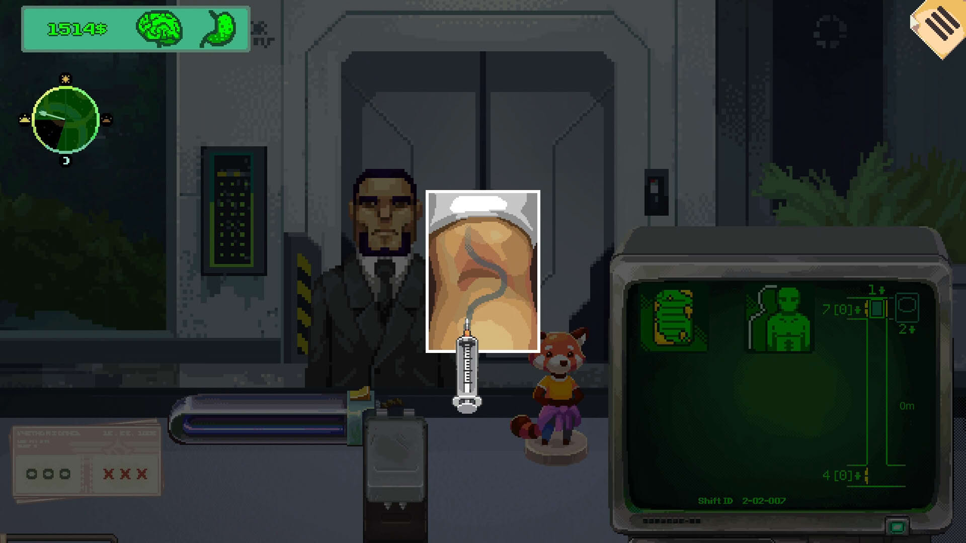 Screenshot for Security 51