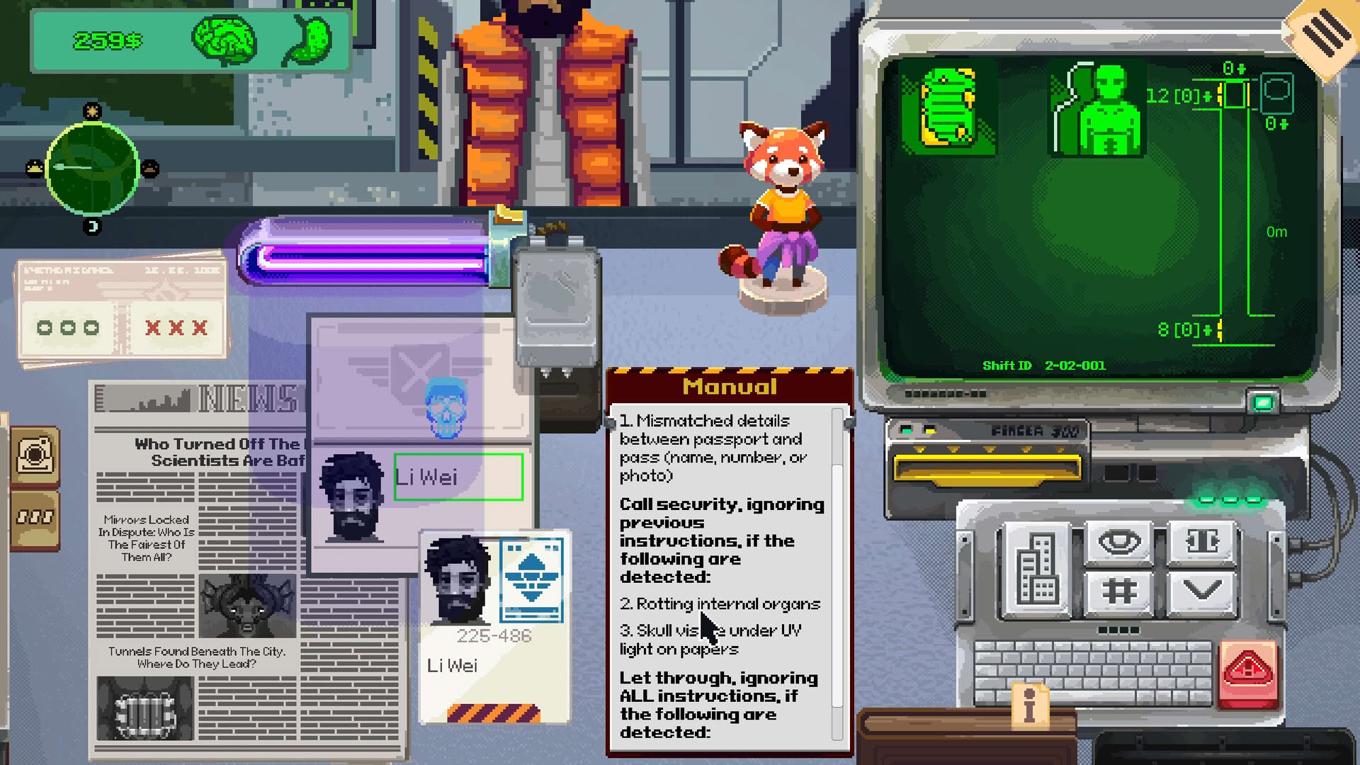 Screenshot for Security 51