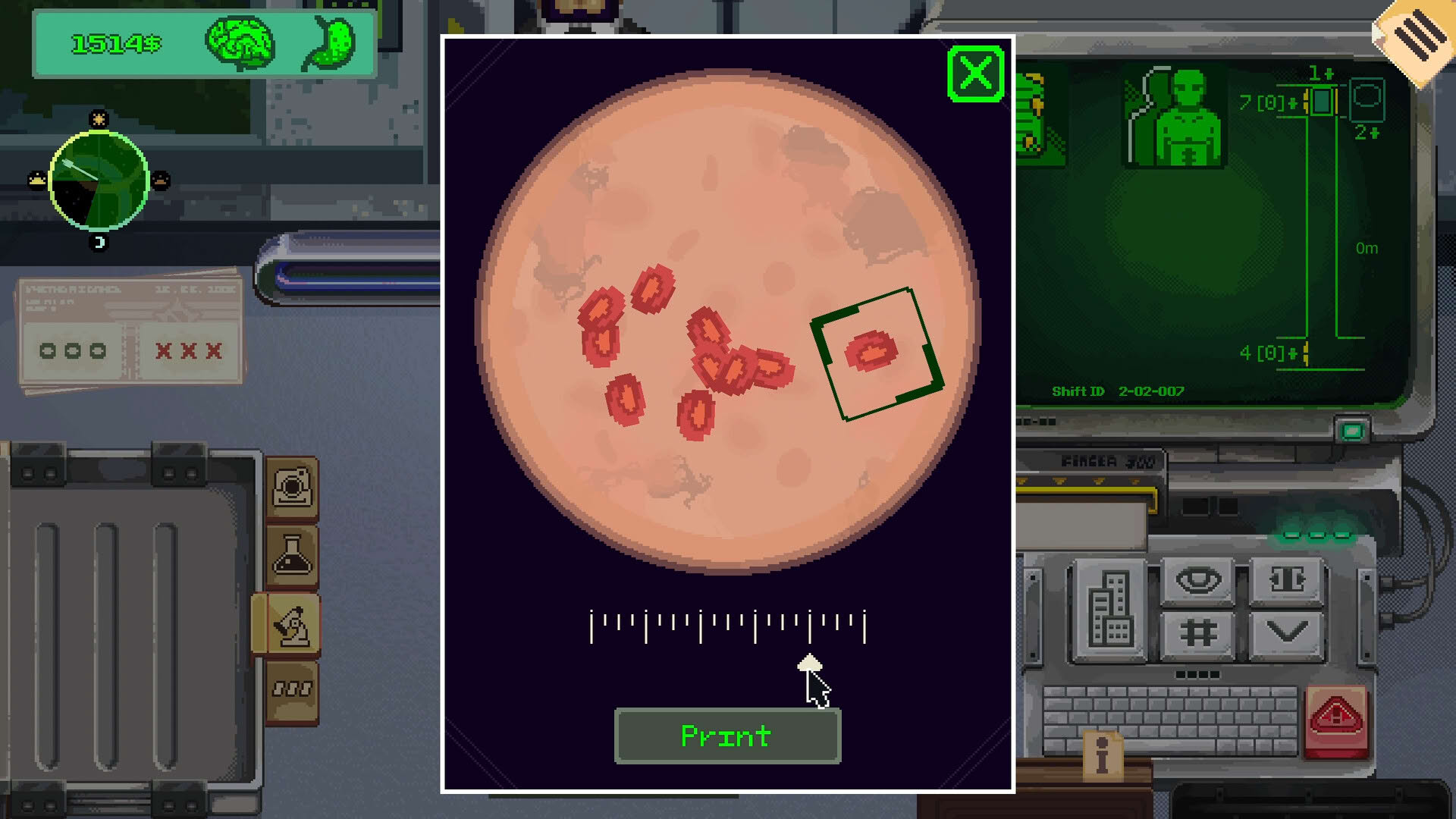 Screenshot for Security 51