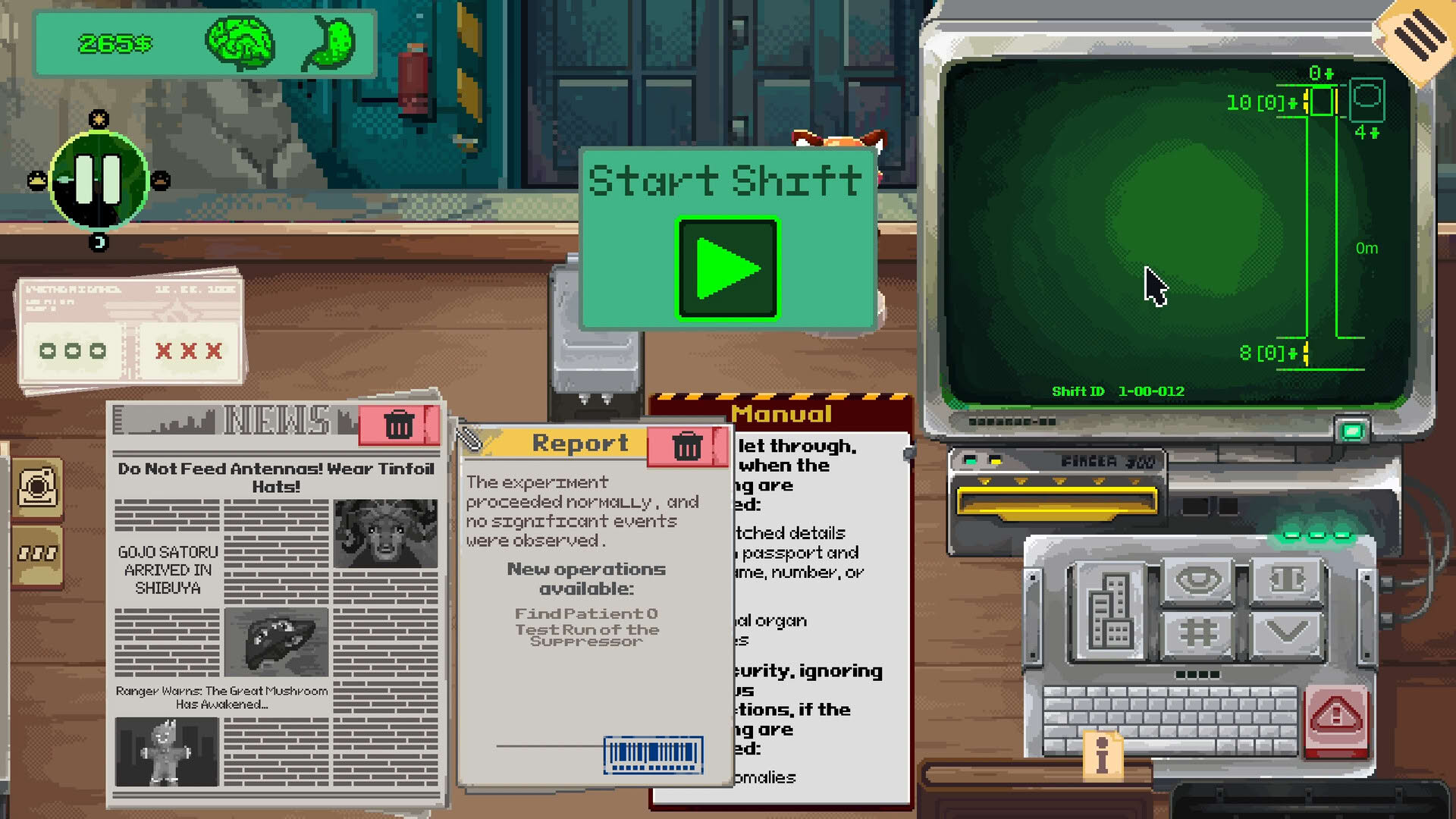 Screenshot for Security 51
