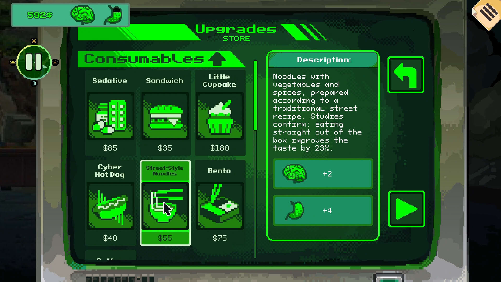 Screenshot for Security 51