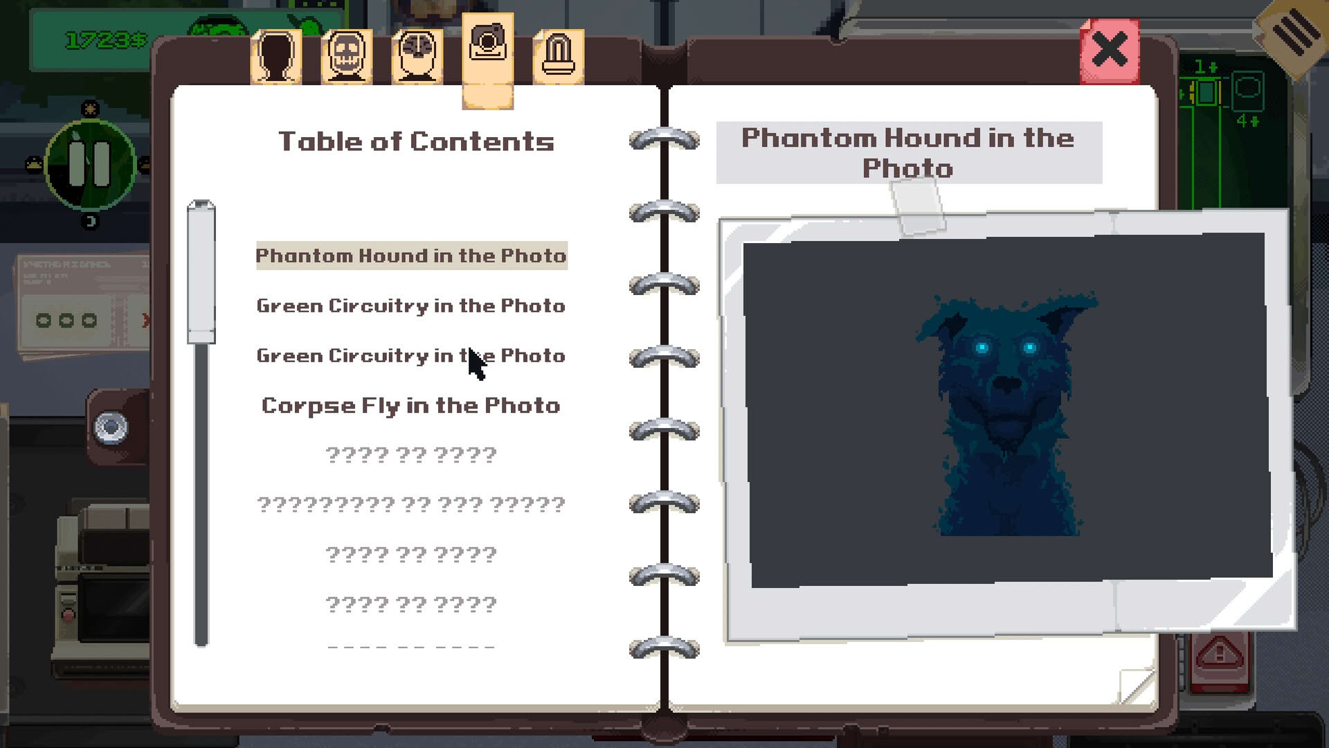 Screenshot for Security 51