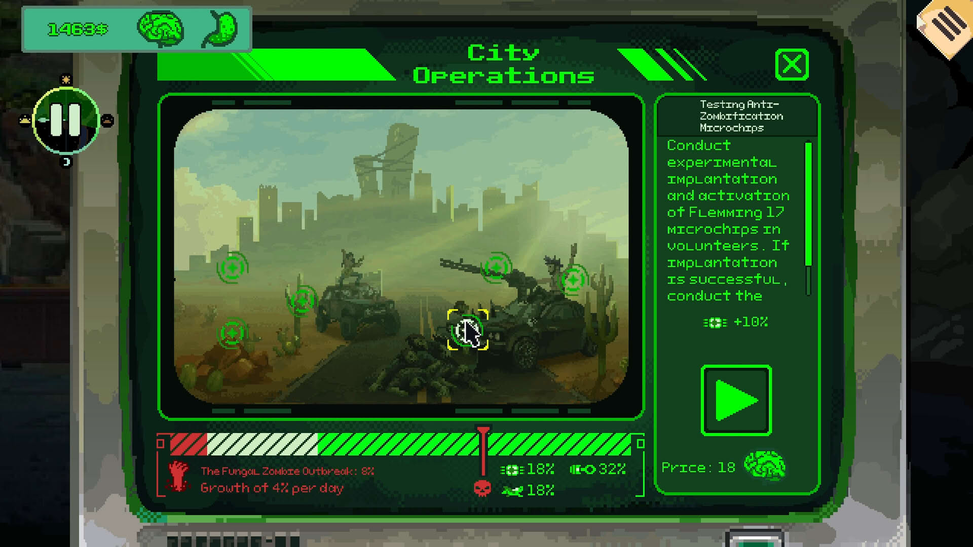 Screenshot for Security 51
