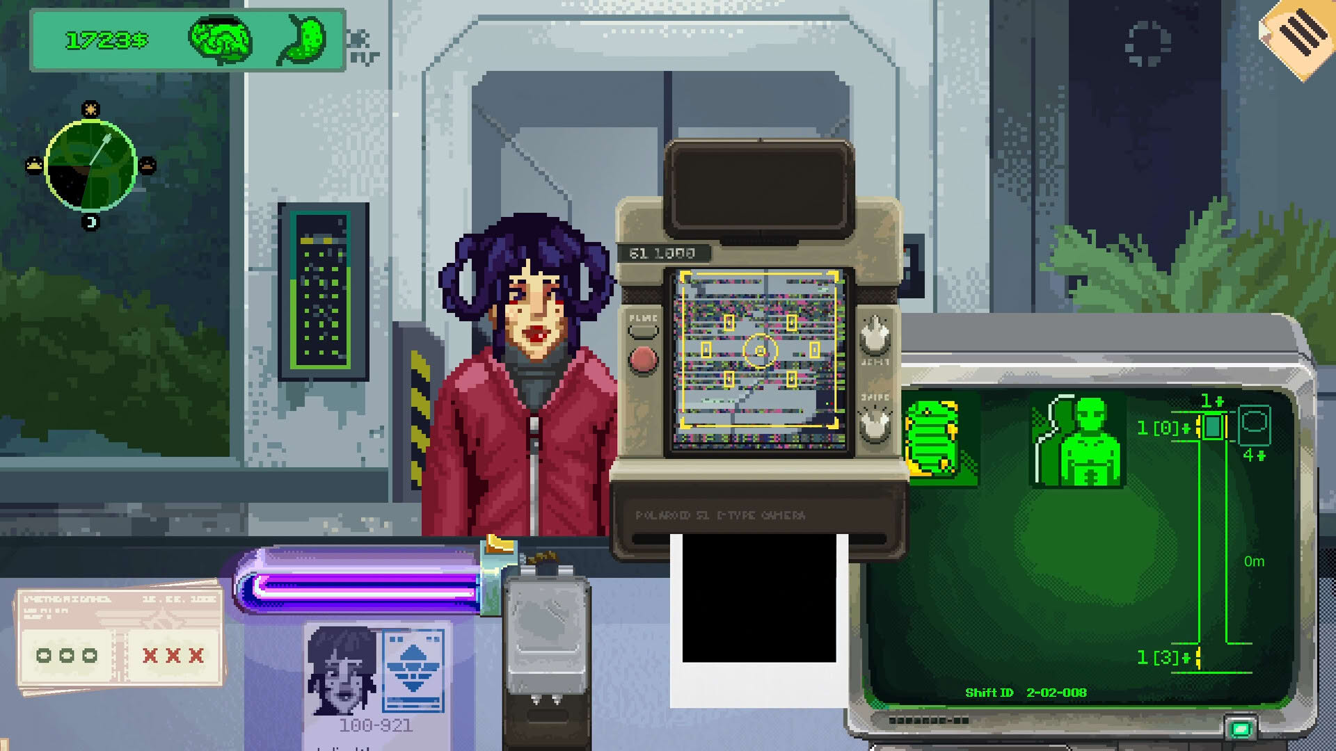 Screenshot for Security 51