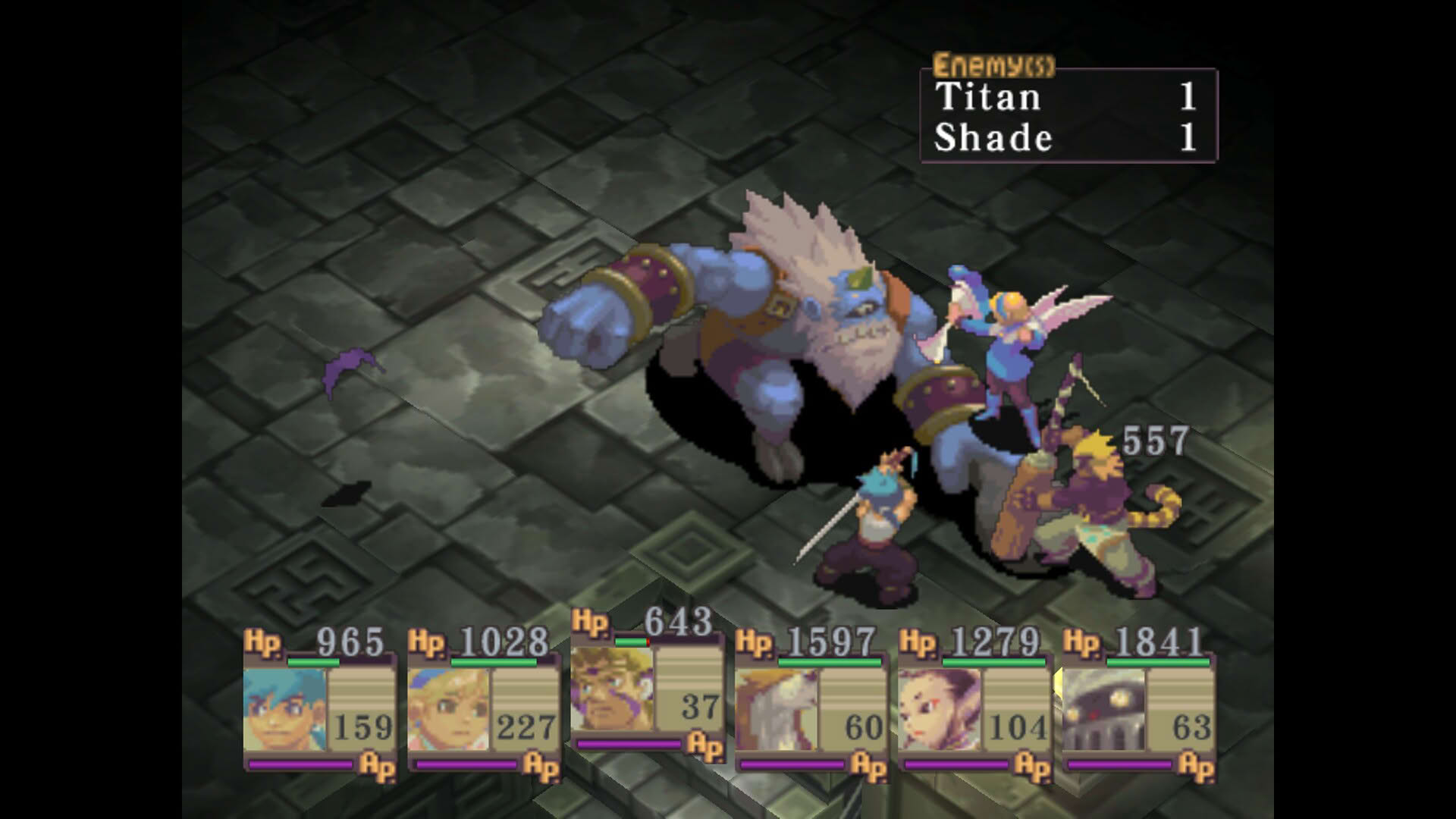 Screenshot for Breath of Fire IV