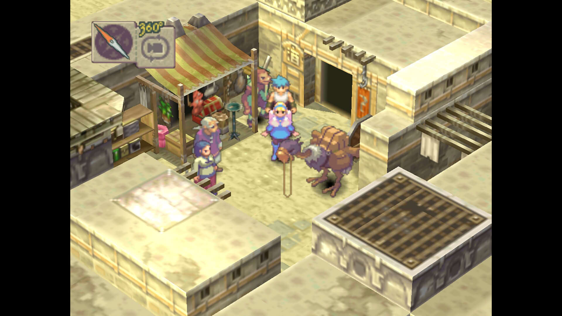 Screenshot for Breath of Fire IV