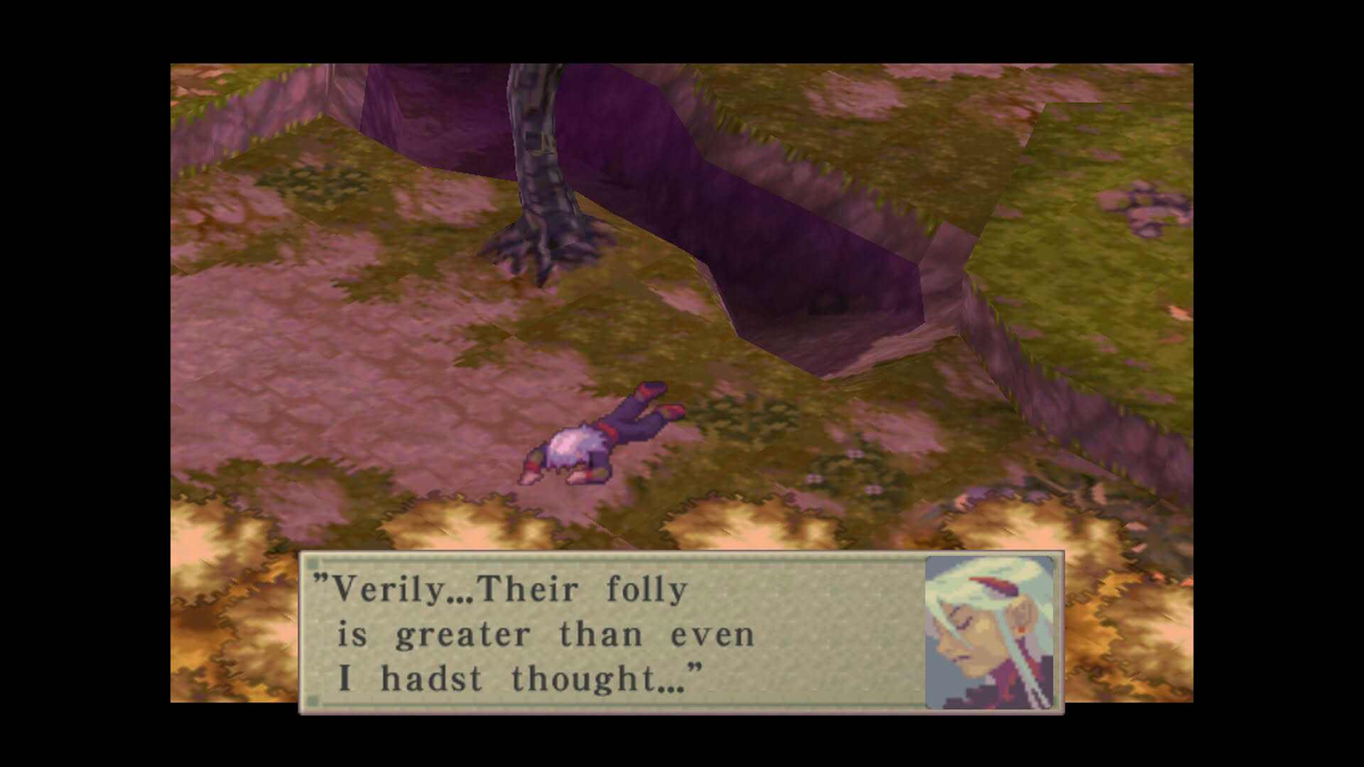 Screenshot for Breath of Fire IV