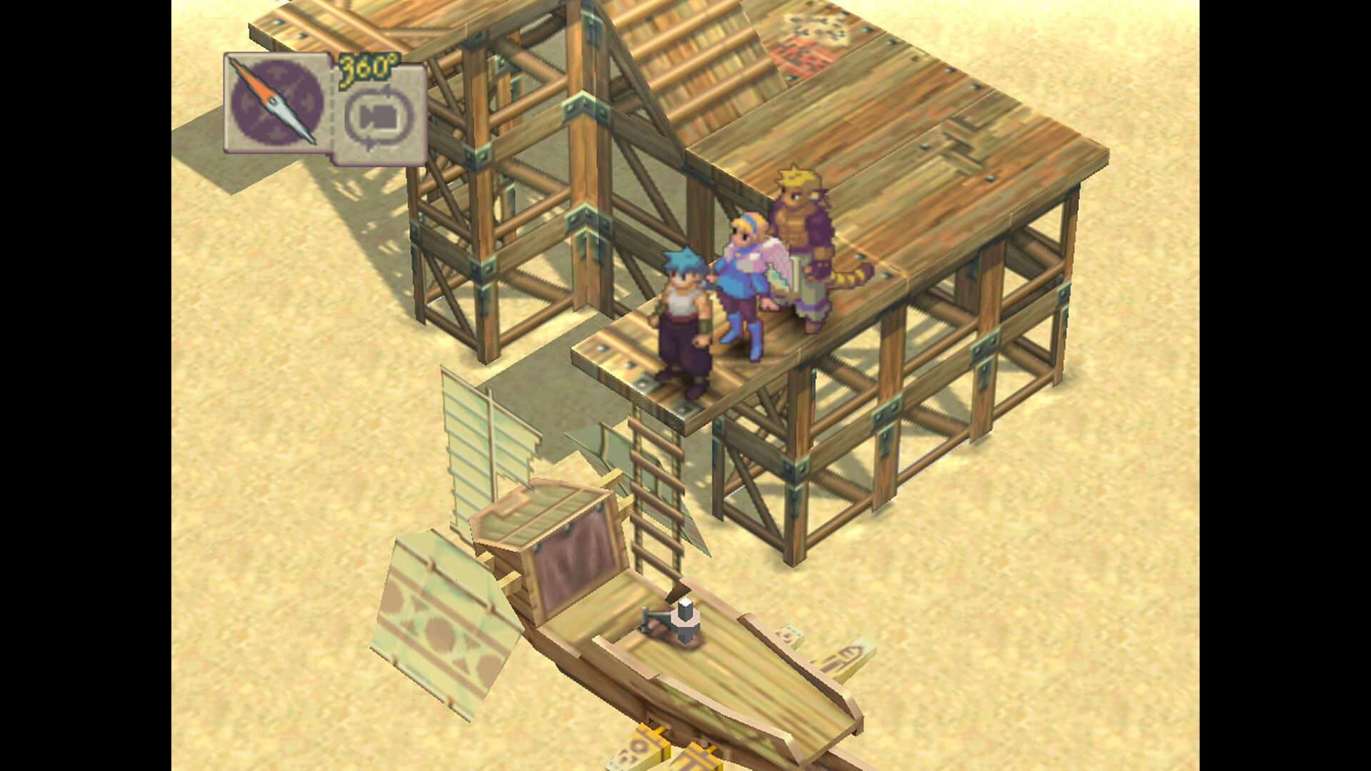 Screenshot for Breath of Fire IV