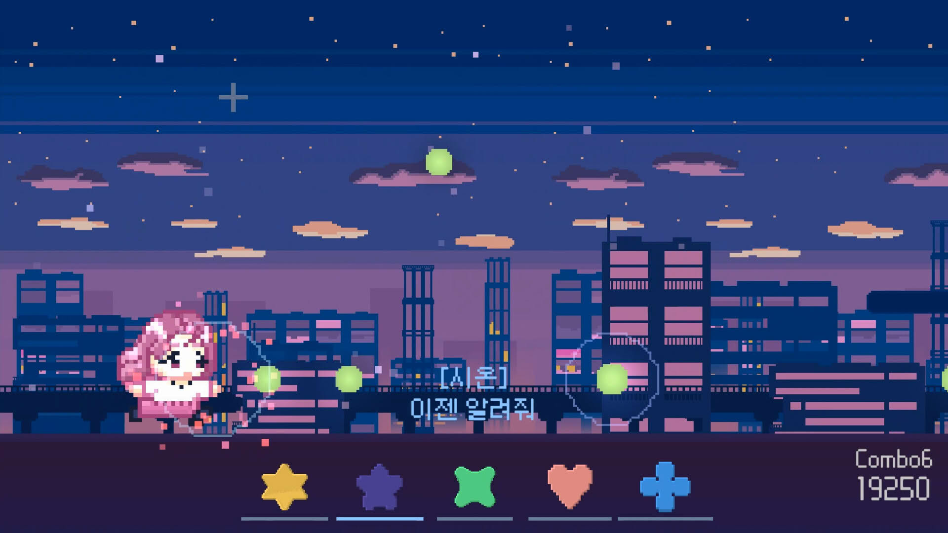 Screenshot for Geenius: Cupid Dough