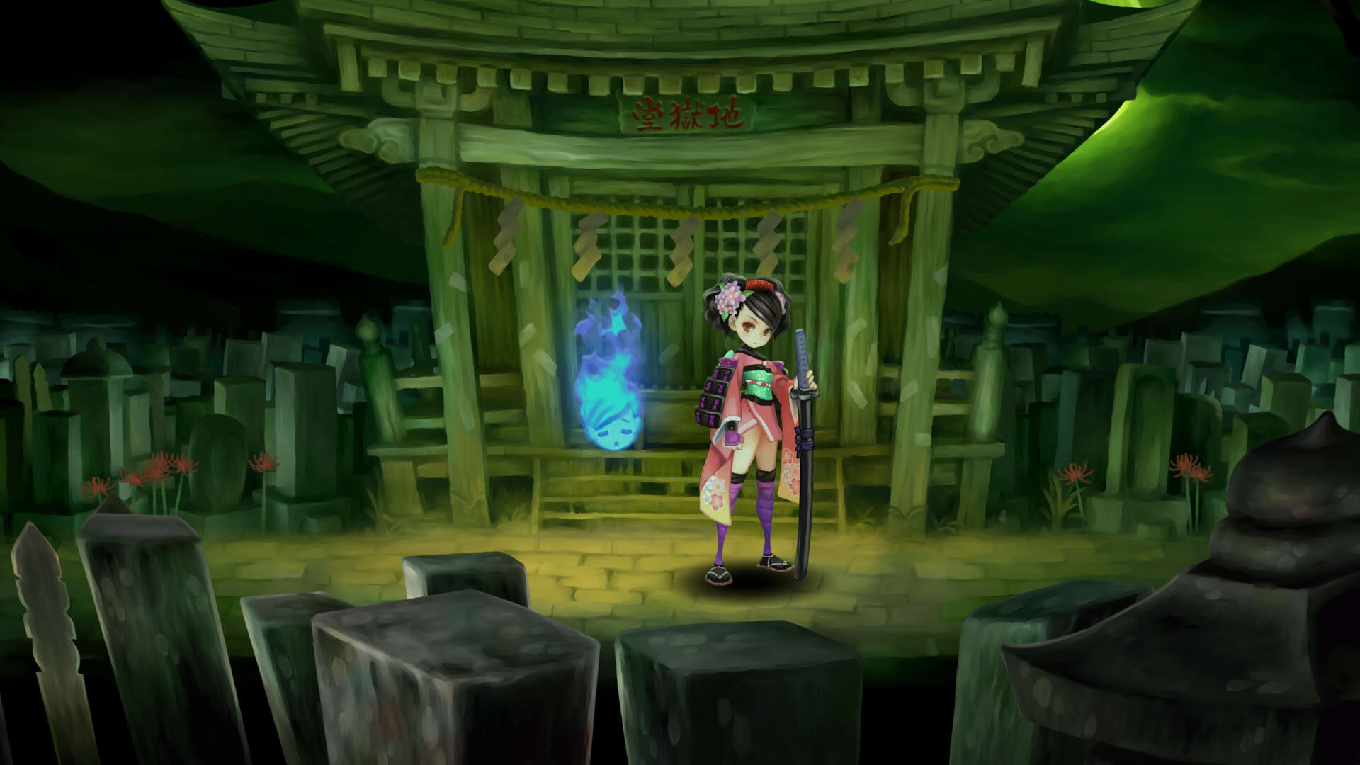 Screenshot for Muramasa: Revenant Blades