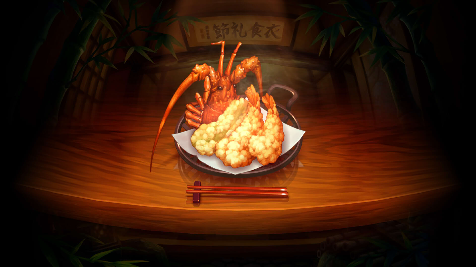 Screenshot for Muramasa: Revenant Blades