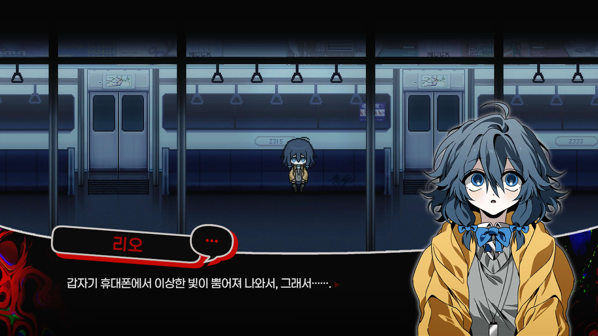 Screenshot for Condominium: No Exit
