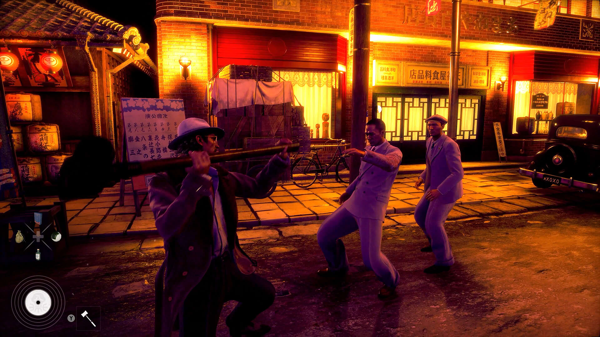 Screenshot for Stranger Than Heaven