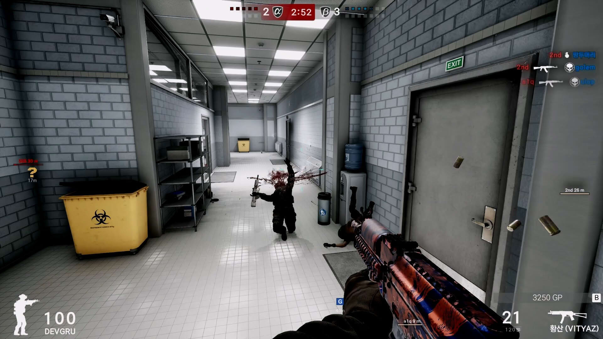 Screenshot for Special Force Remastered