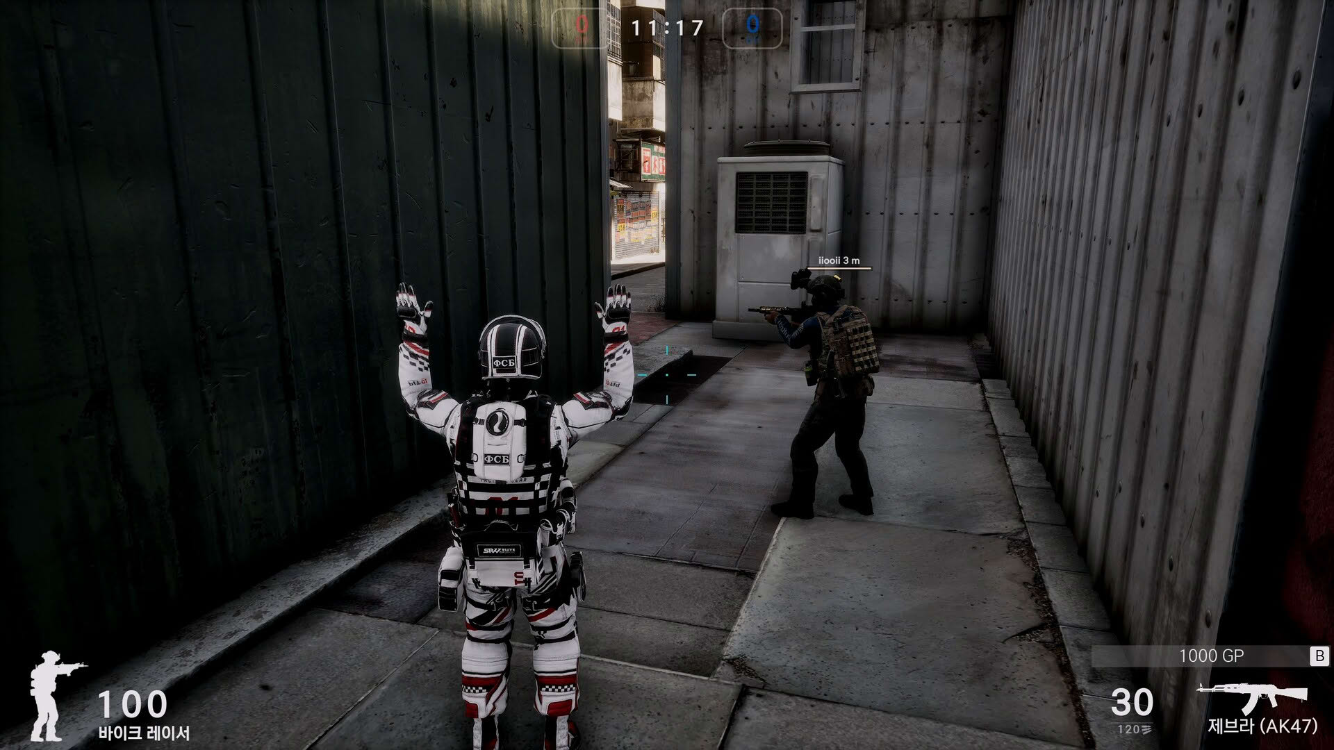 Screenshot for Special Force Remastered