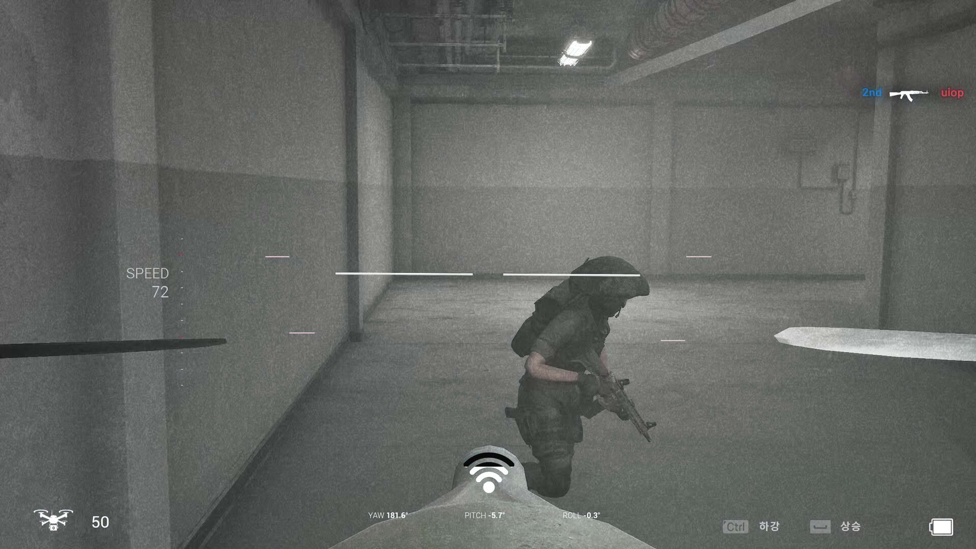 Screenshot for Special Force Remastered