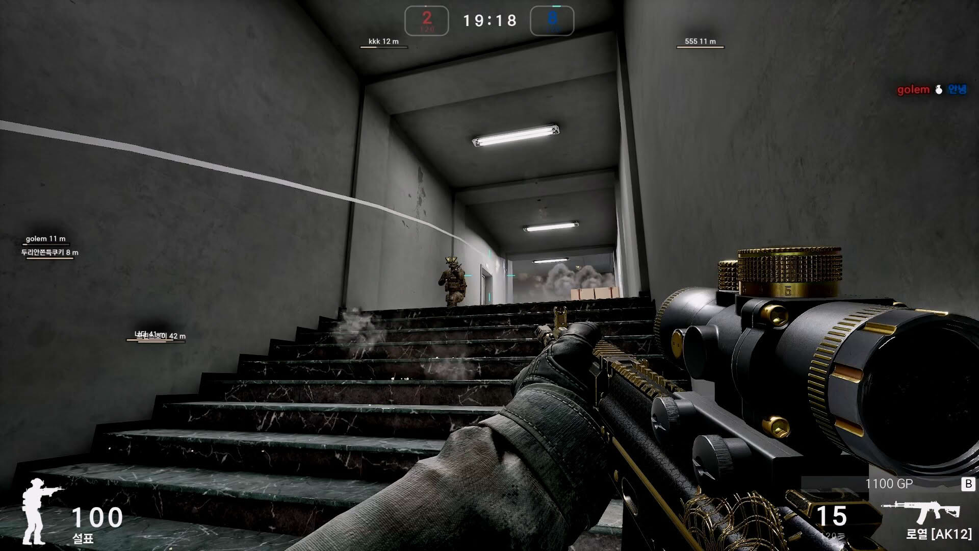 Screenshot for Special Force Remastered