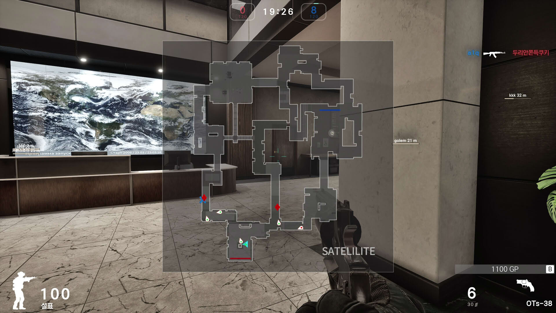 Screenshot for Special Force Remastered