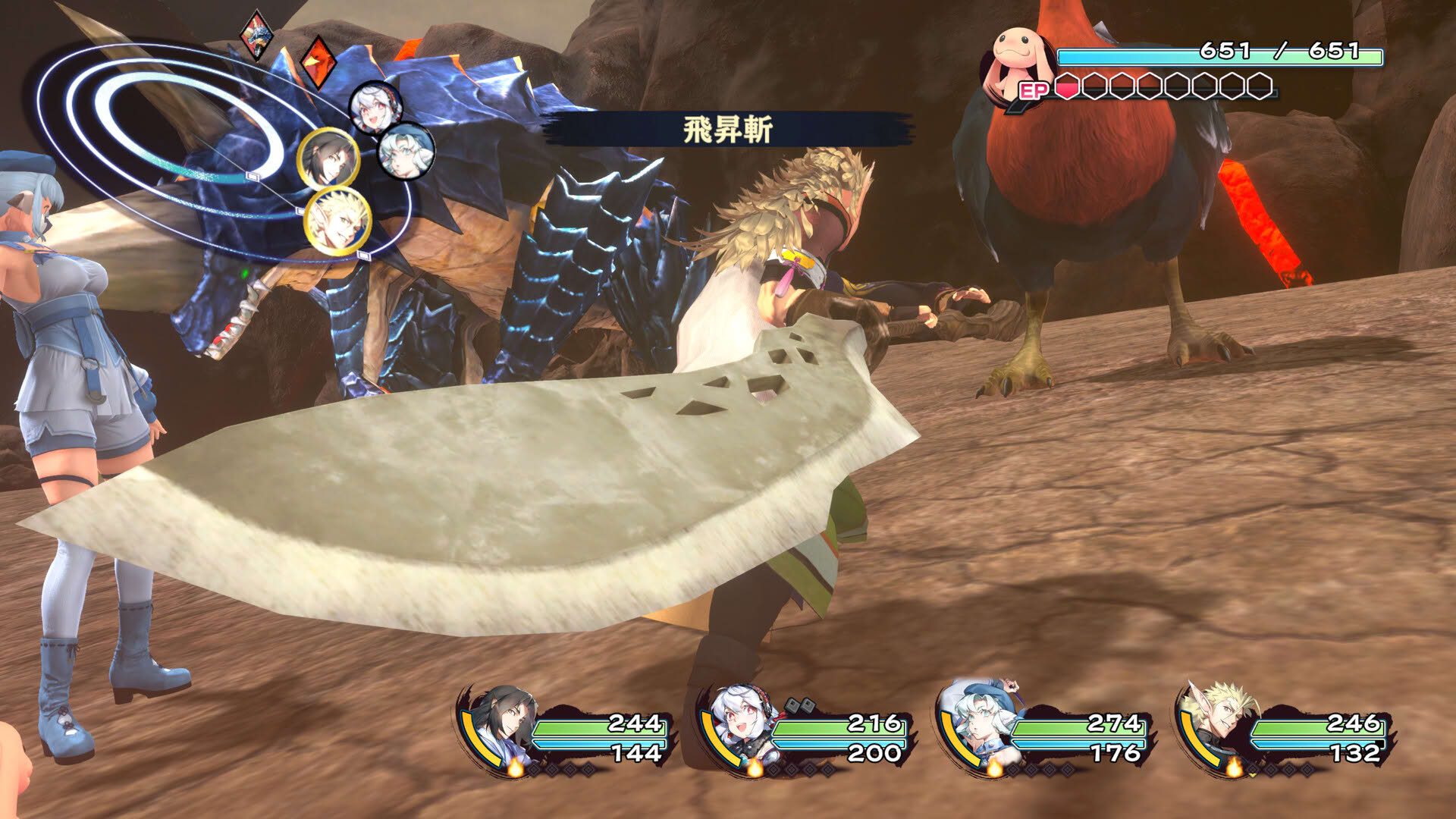 Screenshot for Utawarerumono: Past and Present Rediscovered
