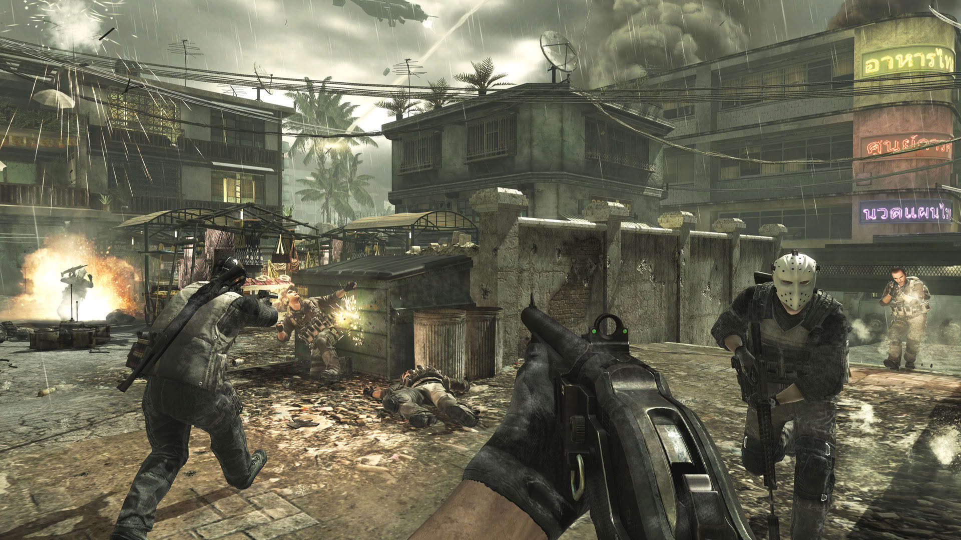 Screenshot for Call of Duty: Modern Warfare 3