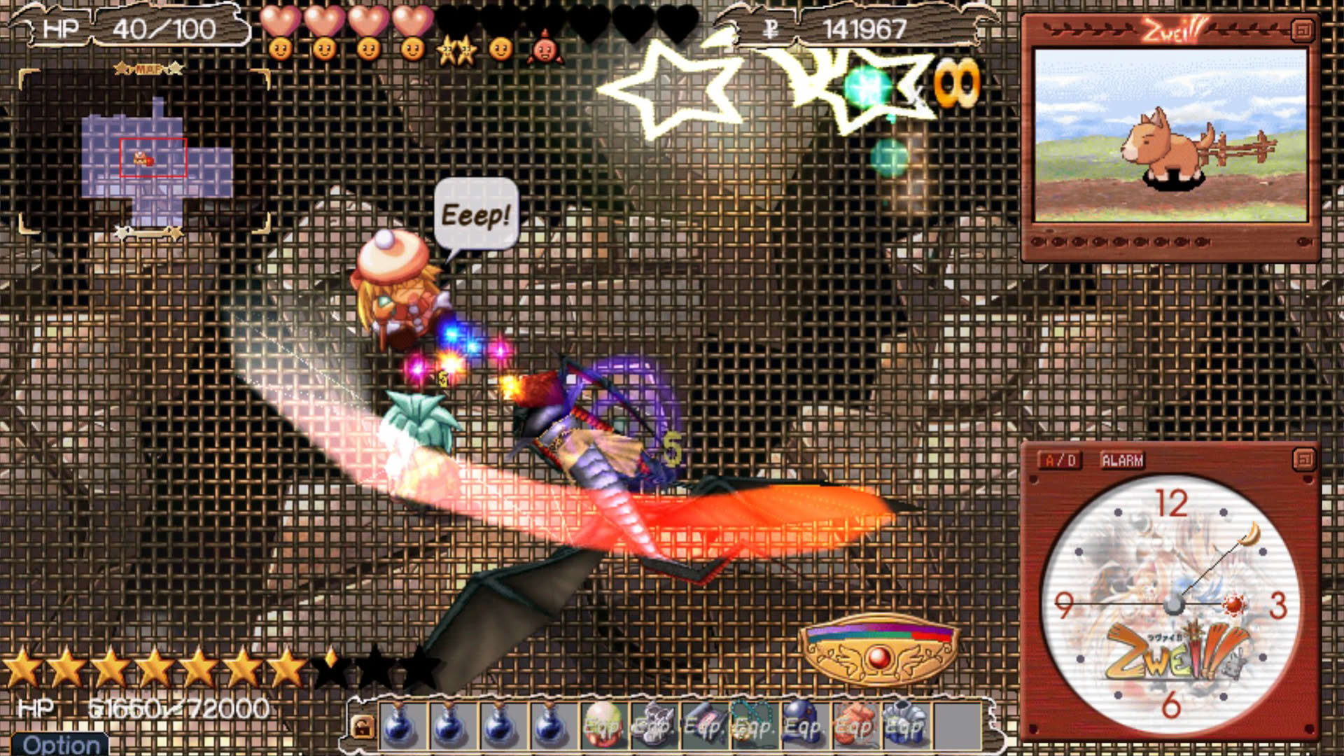 Screenshot for Zwei!!: The Arges Adventure