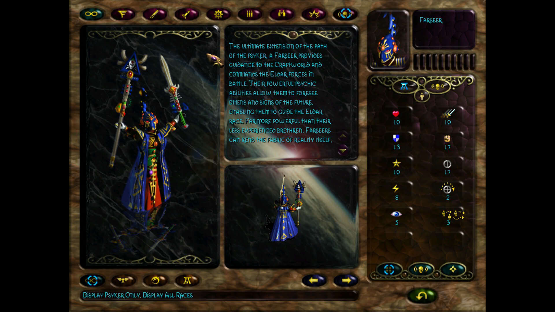 Screenshot for Warhammer 40,000: Rites of War