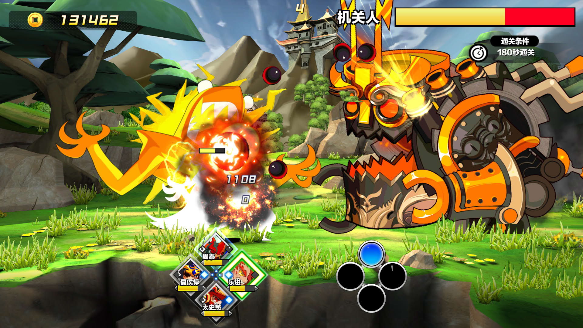 Screenshot for Attack Heroes