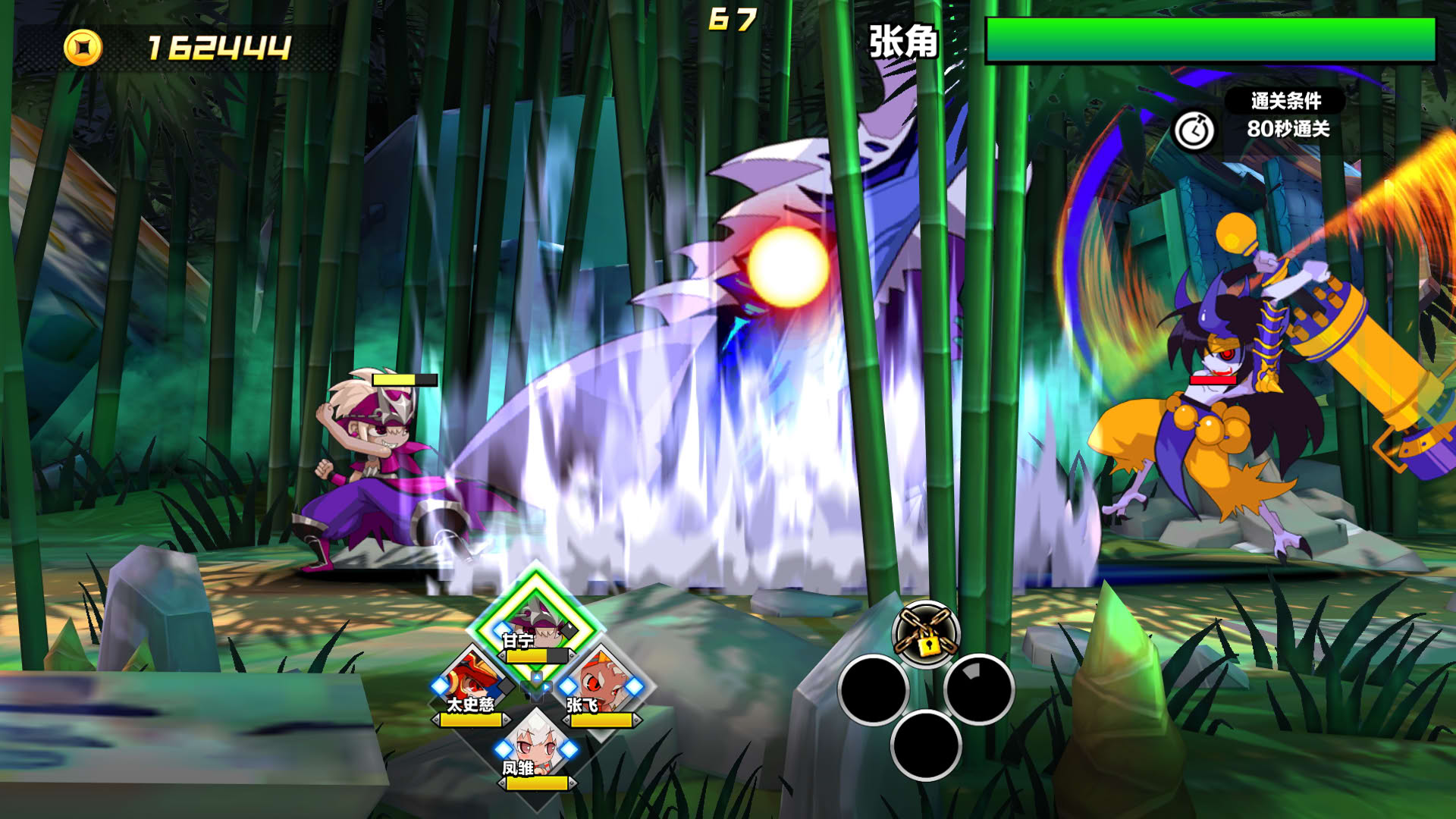 Screenshot for Attack Heroes