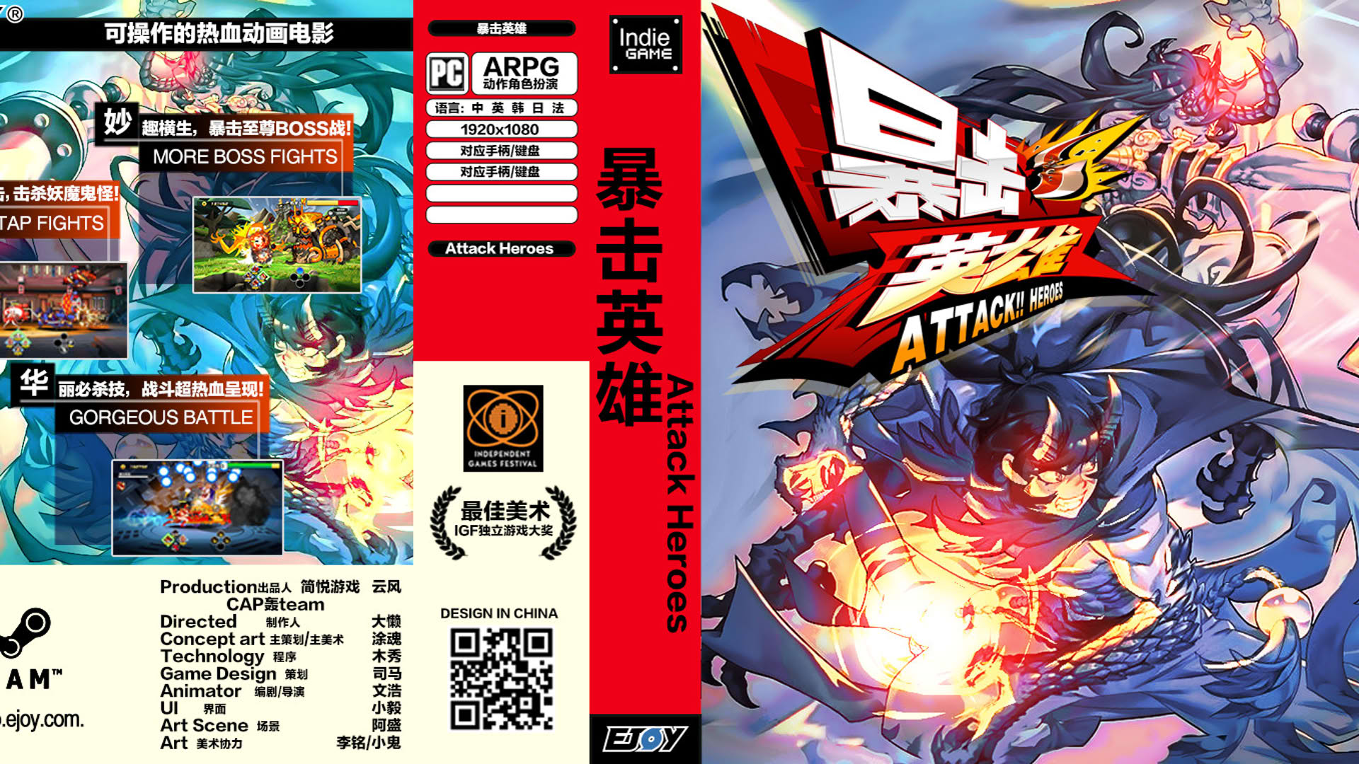 Screenshot for Attack Heroes