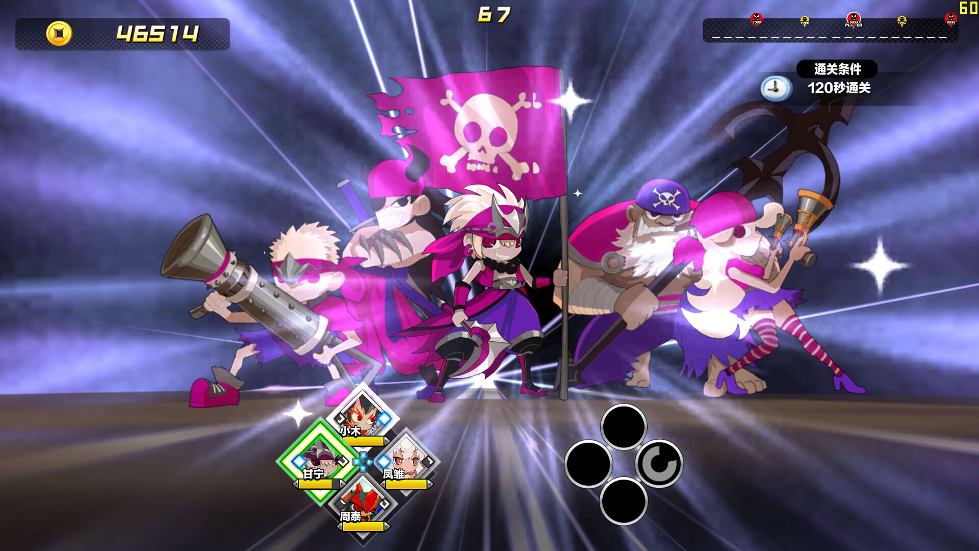 Screenshot for Attack Heroes