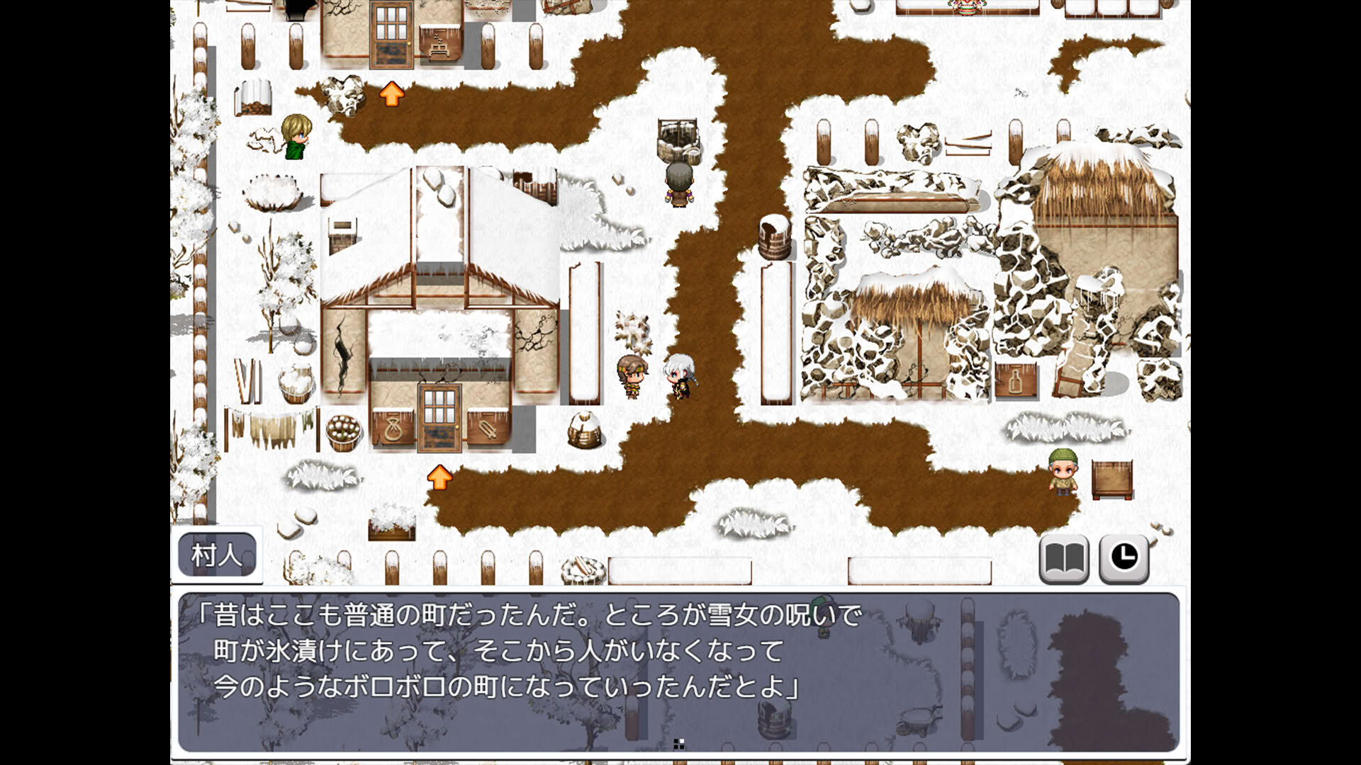 Screenshot for The Rebirth Tale of Broken Horn Demon Lord Alice