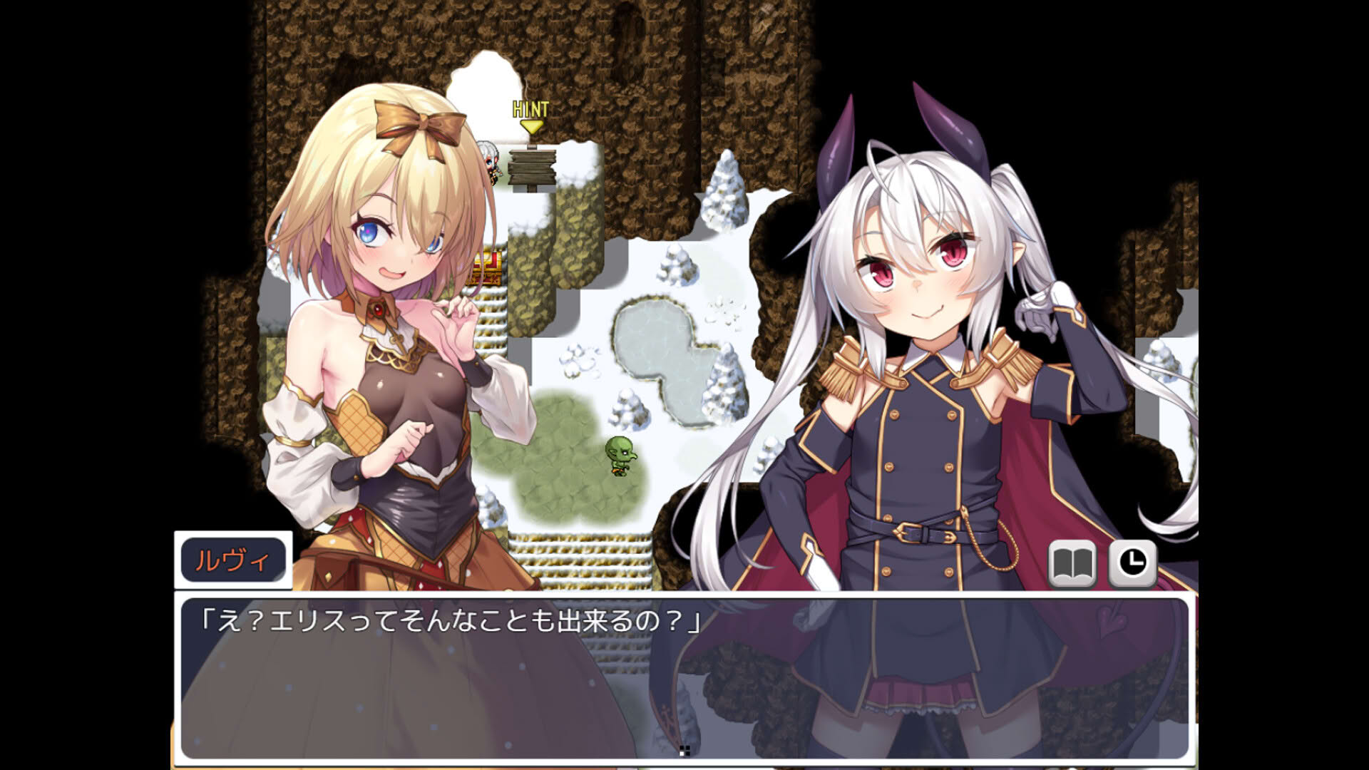 Screenshot for The Rebirth Tale of Broken Horn Demon Lord Alice