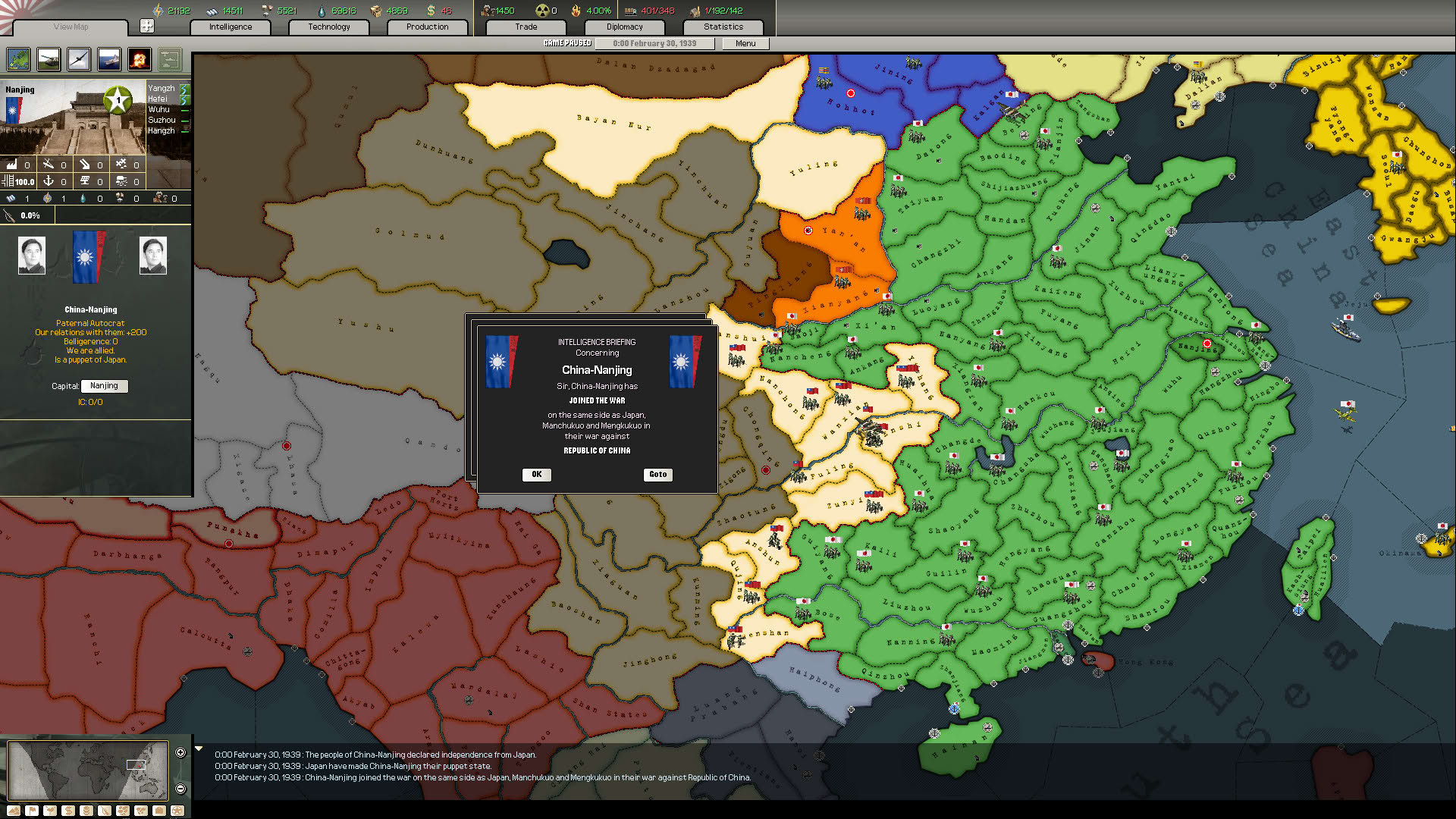 Screenshot for Arsenal of Democracy