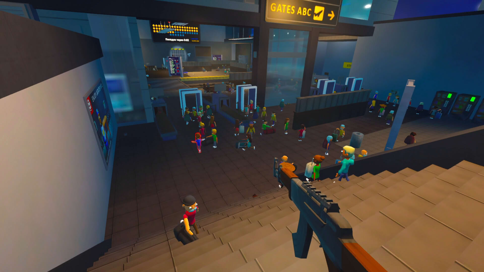Screenshot for Airport Security Sucks!