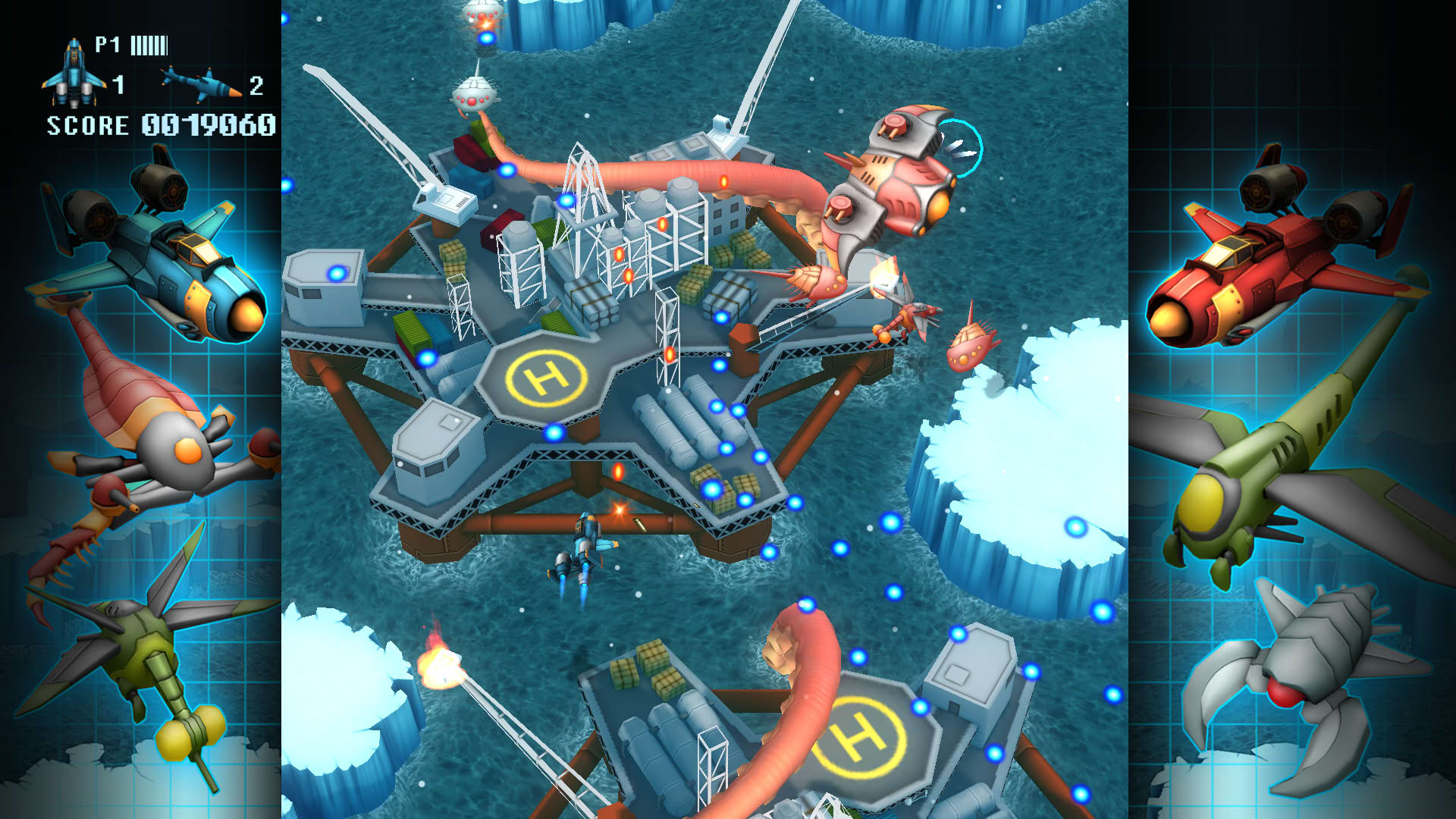 Screenshot for FullBlast