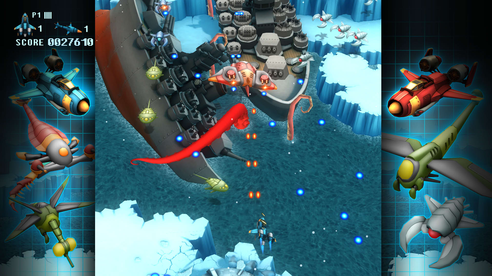 Screenshot for FullBlast