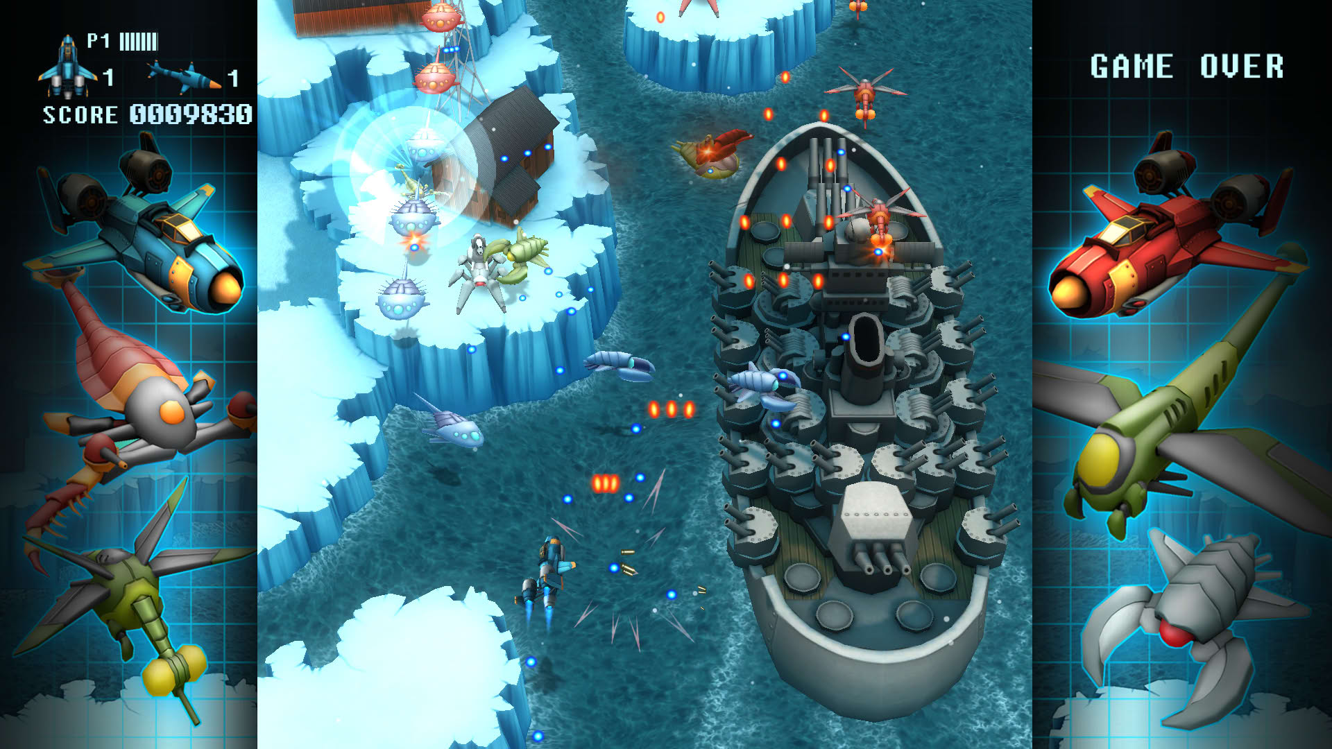 Screenshot for FullBlast
