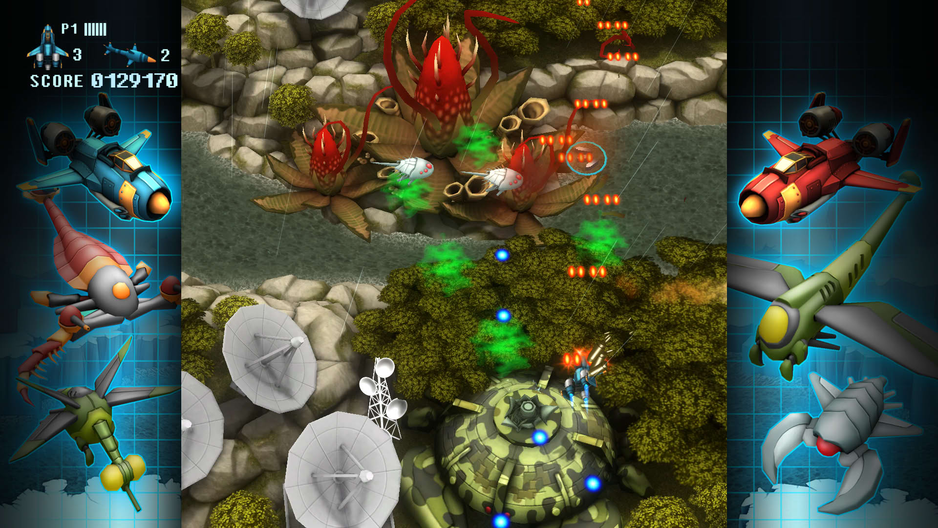 Screenshot for FullBlast