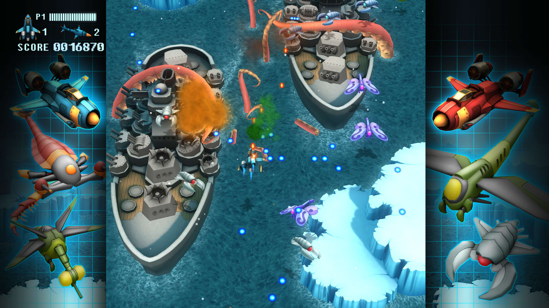 Screenshot for FullBlast