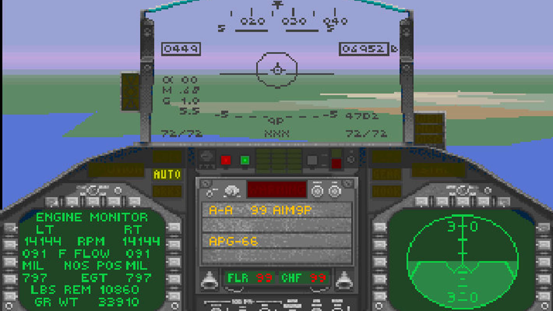 Screenshot for Falcon