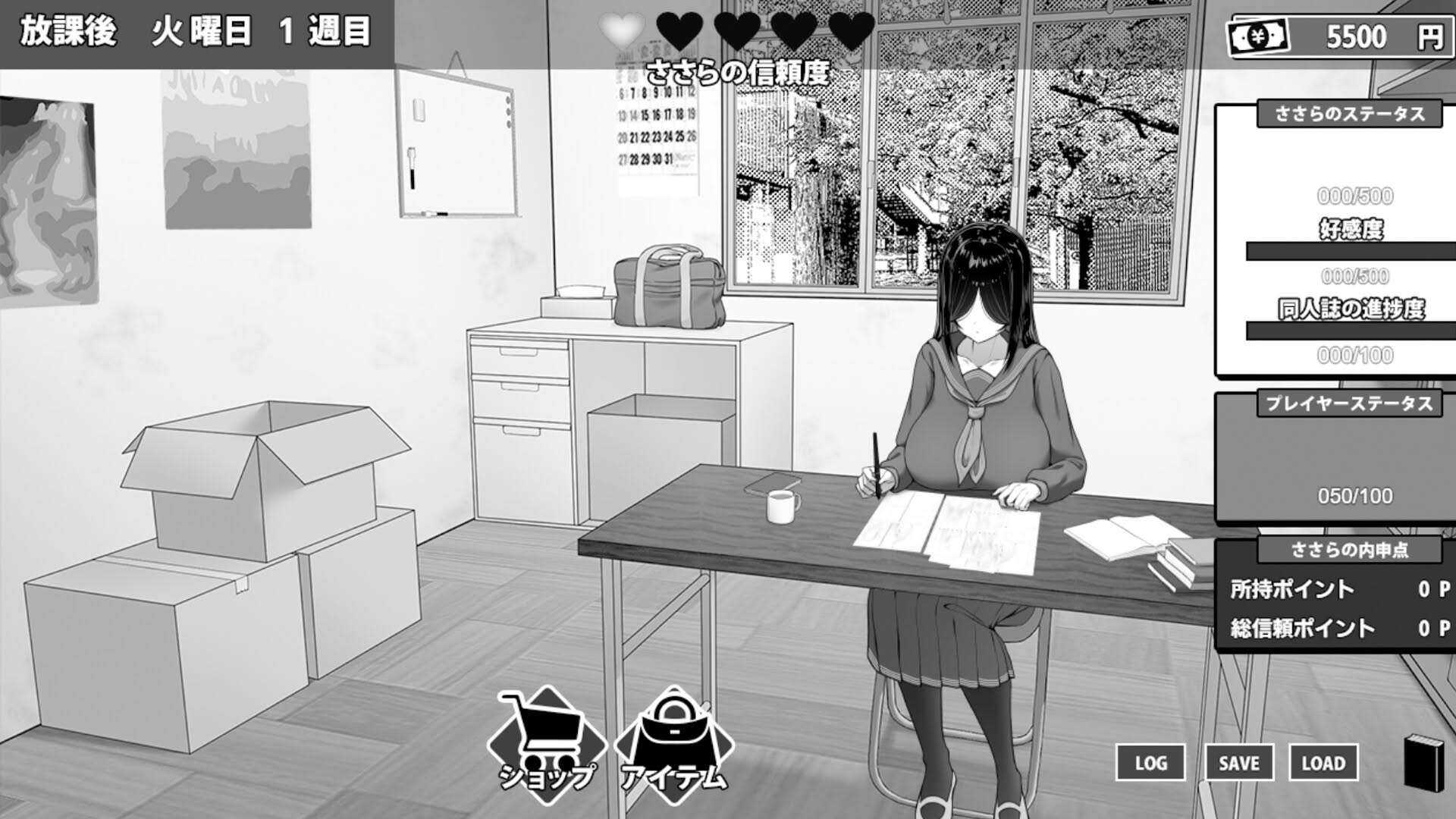 Screenshot for Manga Club Advisor wants to support Saeki Sasara