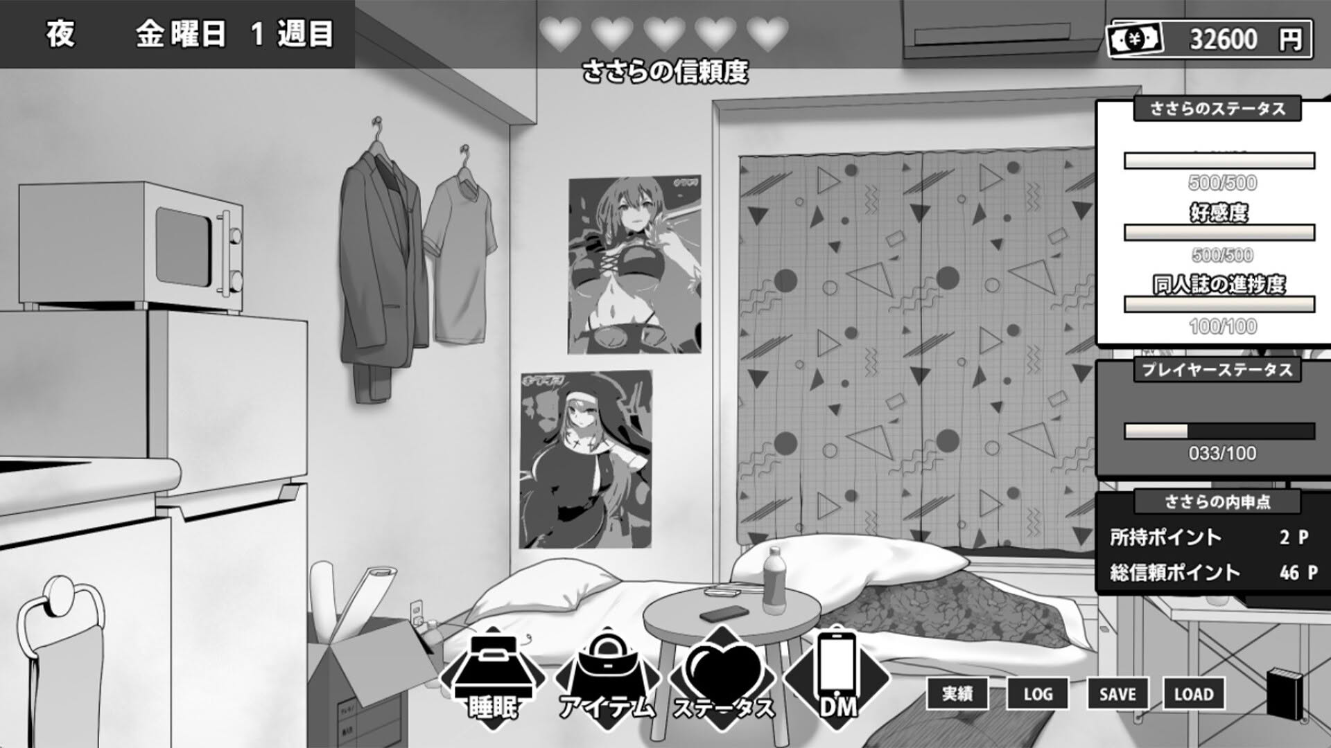 Screenshot for Manga Club Advisor wants to support Saeki Sasara