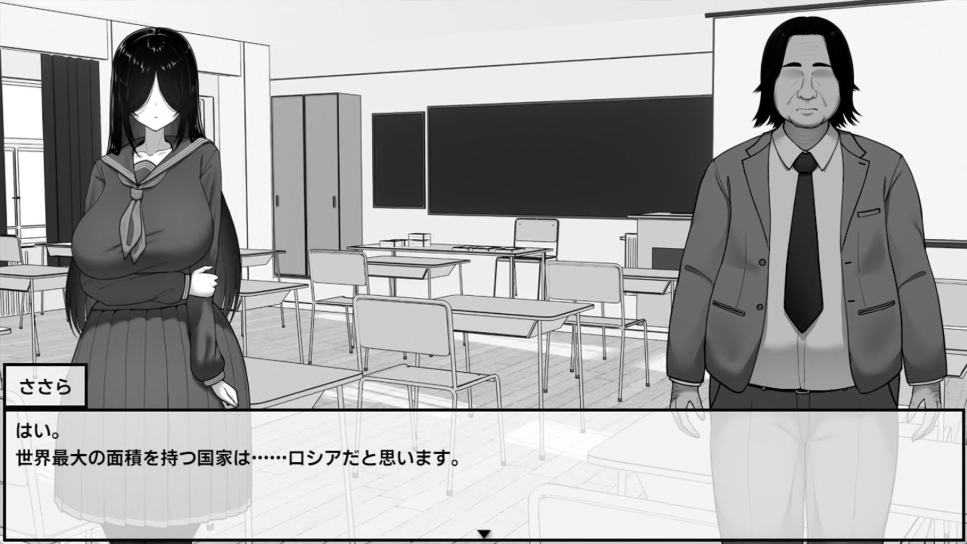Screenshot for Manga Club Advisor wants to support Saeki Sasara