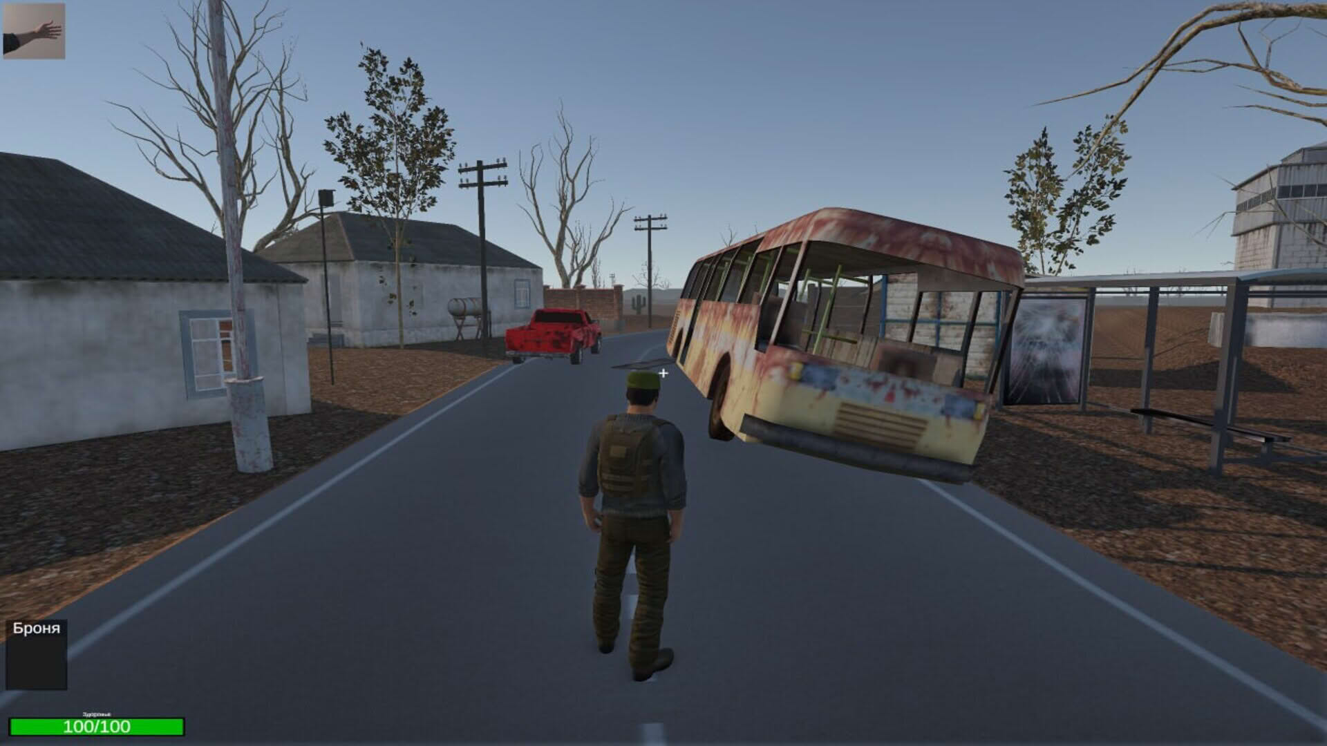 Screenshot for Wasteland With Robots