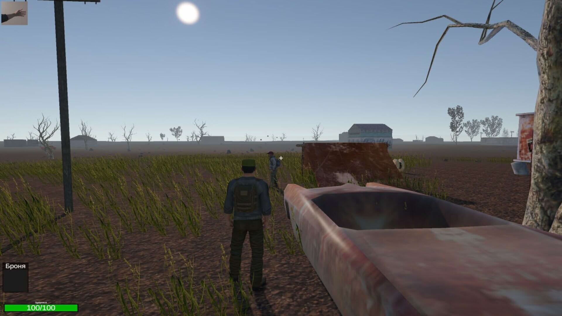 Screenshot for Wasteland With Robots