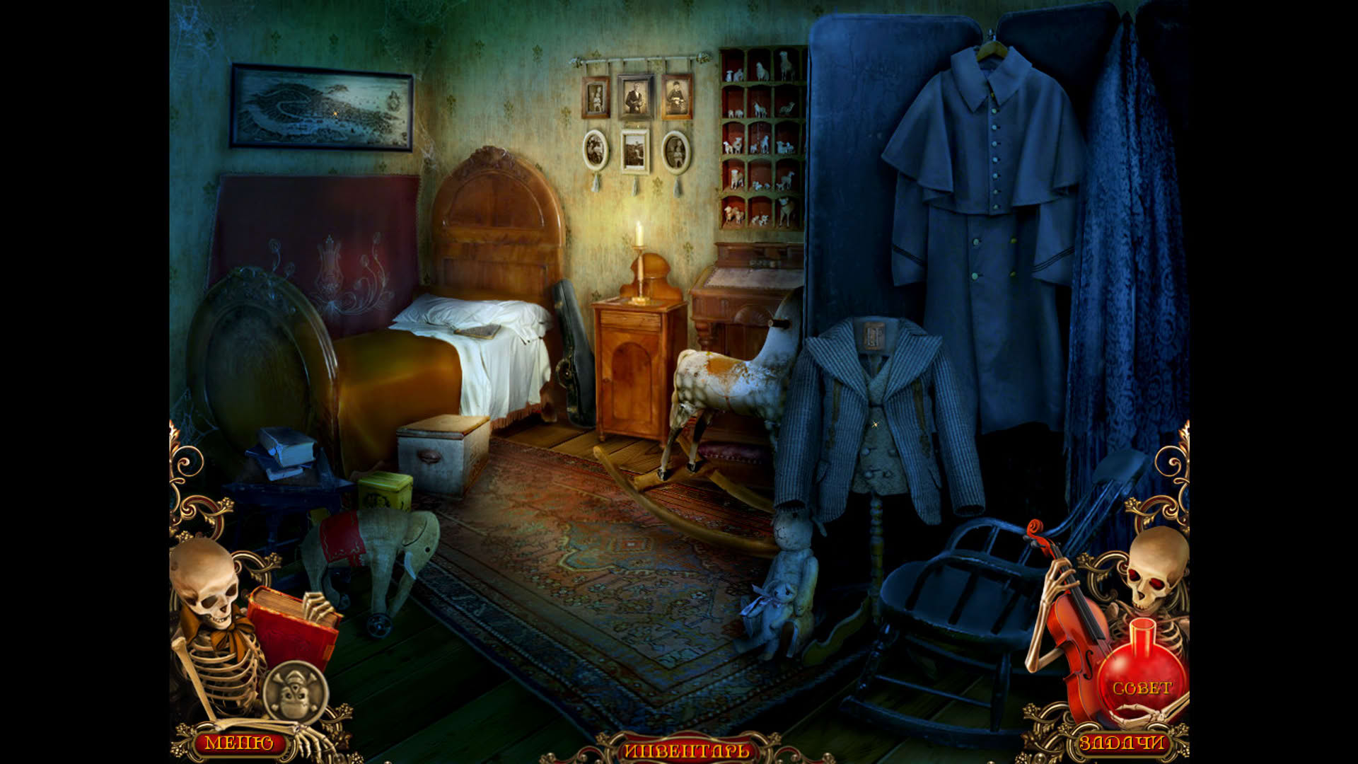 Screenshot for Dance of Death