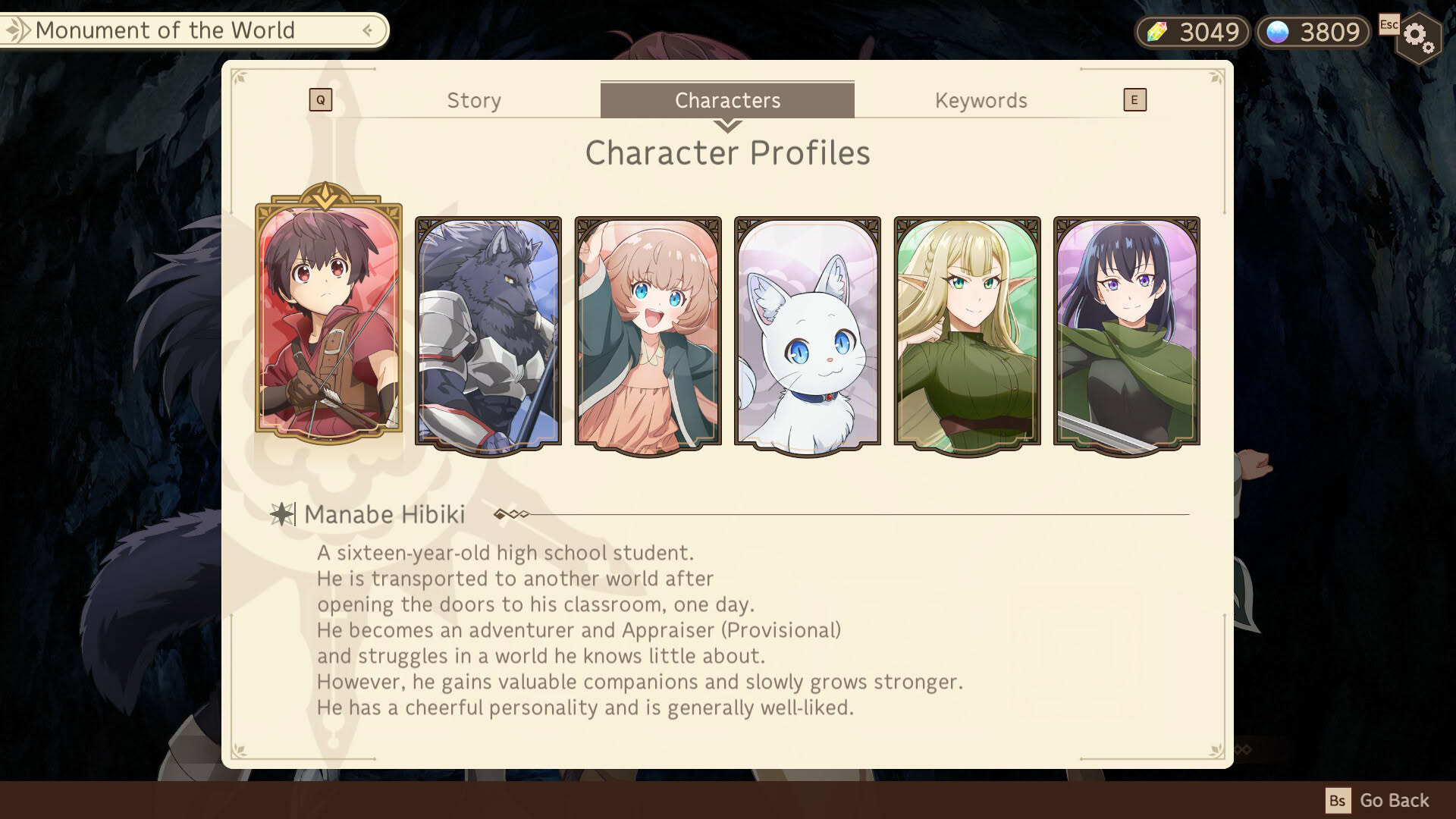 Screenshot for Game the Strongest Job Is Apparently Not a Hero or a Sage, but an Appraiser (Provisional)!: Dungeon and Mystery Girl