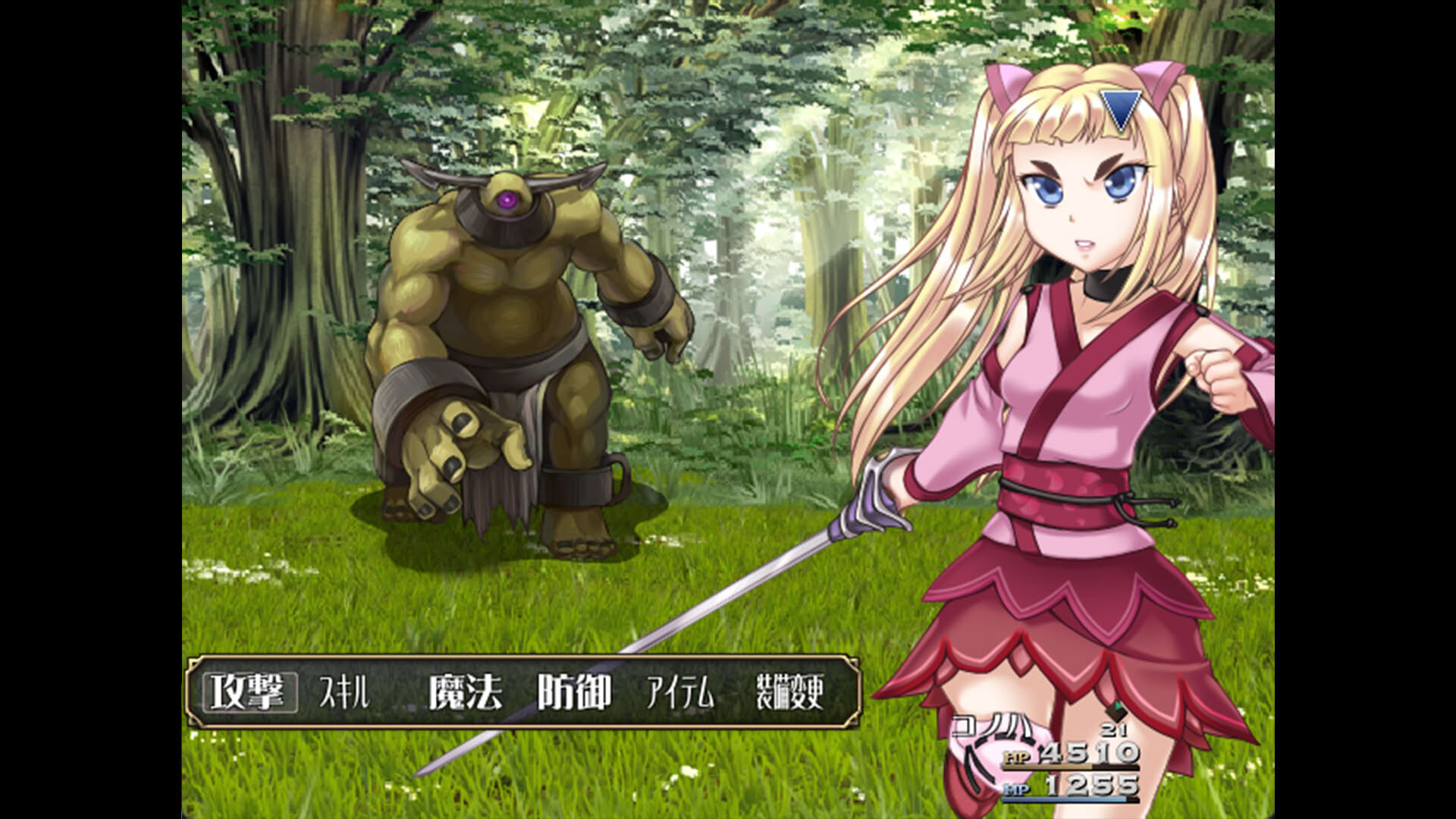 Screenshot for Lord Liberty Quest II: Pure White